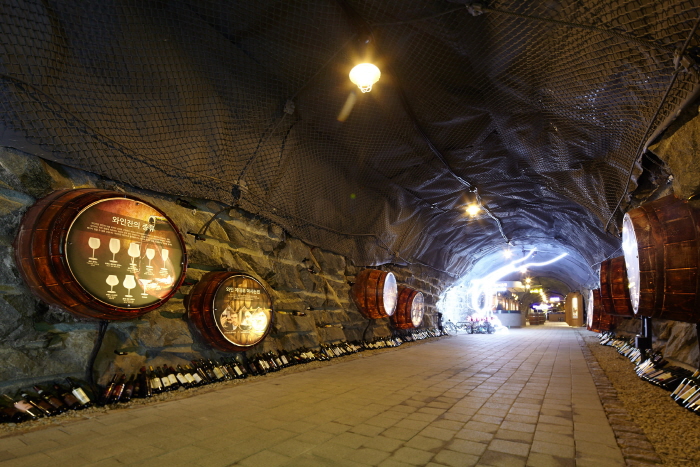 Grotte de Gwangmyeong (광명동굴) Grotte de Gwangmyeong (광명동굴)