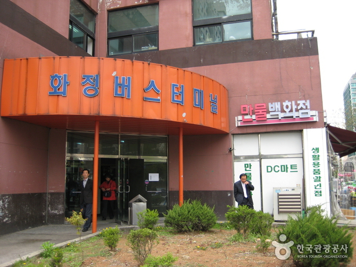 Terminal des bus de Hwajeong