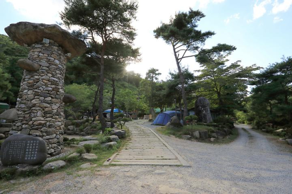 평산오토캠핑장