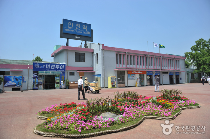 仁川駅(인천역) 仁川駅(인천역)