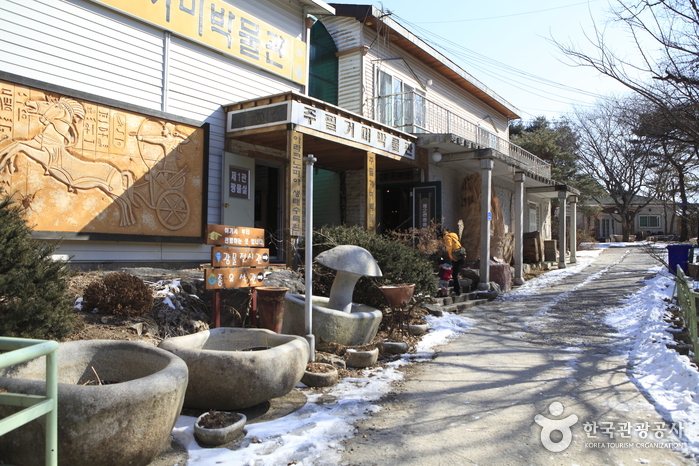 アラクノピア生態樹木園・胄弼クモ博物館(아라크노피아 생태수목원·주필거미박물관) アラクノピア生態樹木園・胄弼クモ博物館(아라크노피아 생태수목원·주필거미박물관)