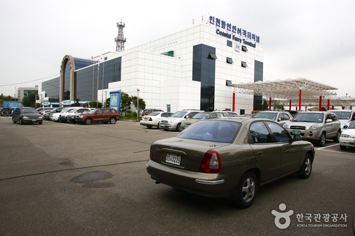仁川旅客ターミナル(인천여객터미널) 仁川旅客ターミナル(인천여객터미널)