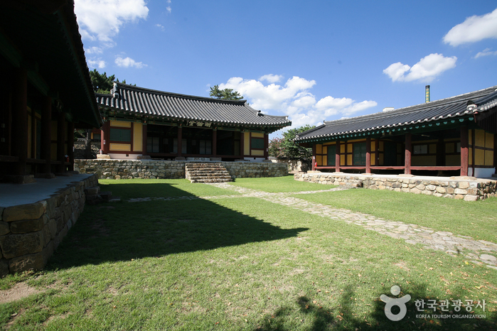 울산향교 울산향교
