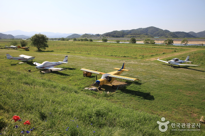 함안경비행장 (성우항공산업)