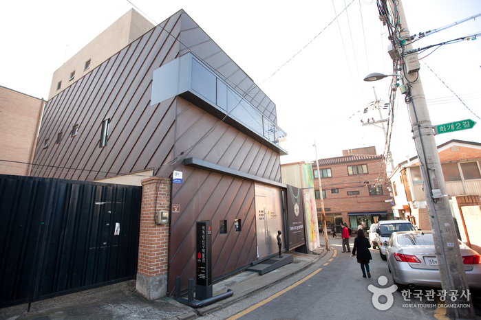 세계장신구박물관