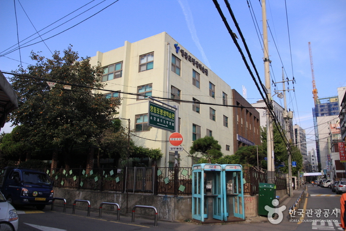 서울특별시교육청 영등포평생학습관 서울특별시교육청 영등포평생학습관