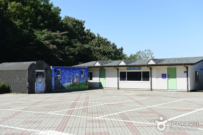 땅굴 속의 찬바람 보령시 냉풍욕장에서 시원한 여름을~ 땅굴 속의 찬바람 보령시 냉풍욕장에서 시원한 여름을~