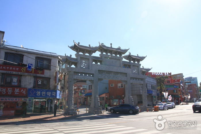 [인천 개항 누리길] 3시간 코스