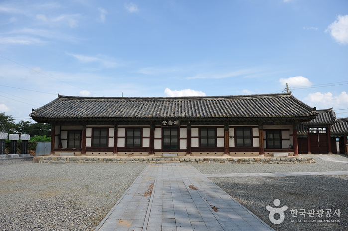 순창향교 순창향교