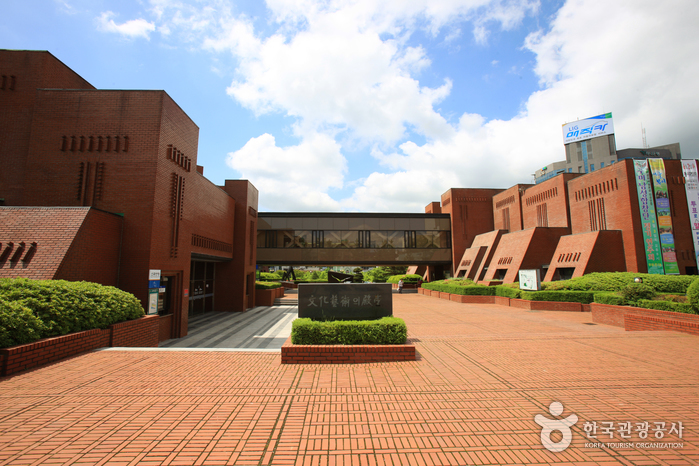 구미시문화예술회관