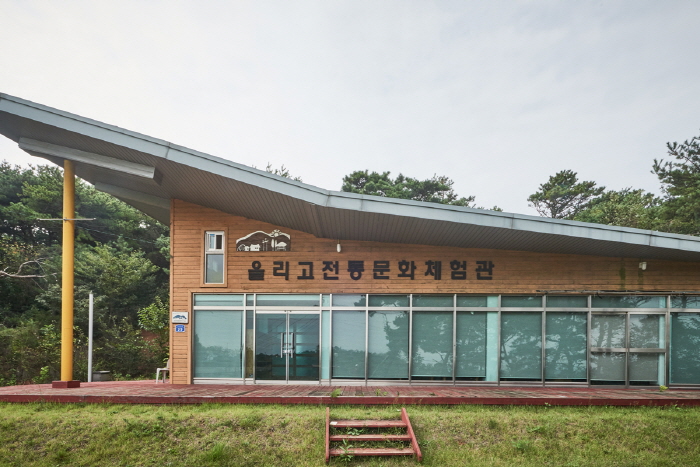 단호박올리고마을 단호박올리고마을