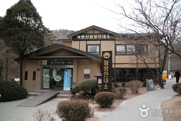 [북한산 둘레길] 4 솔샘길