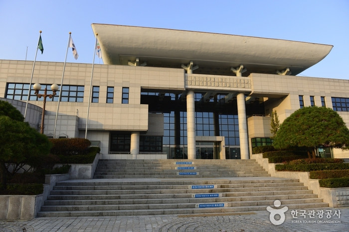 예천문화원 예천문화원