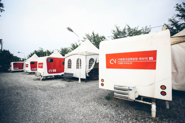 가평 워크샵 캠핑장 씨브이 리조트 가평 워크샵 캠핑장 씨브이 리조트