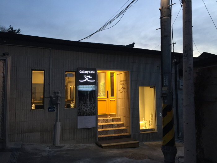 갤러리카페 3안