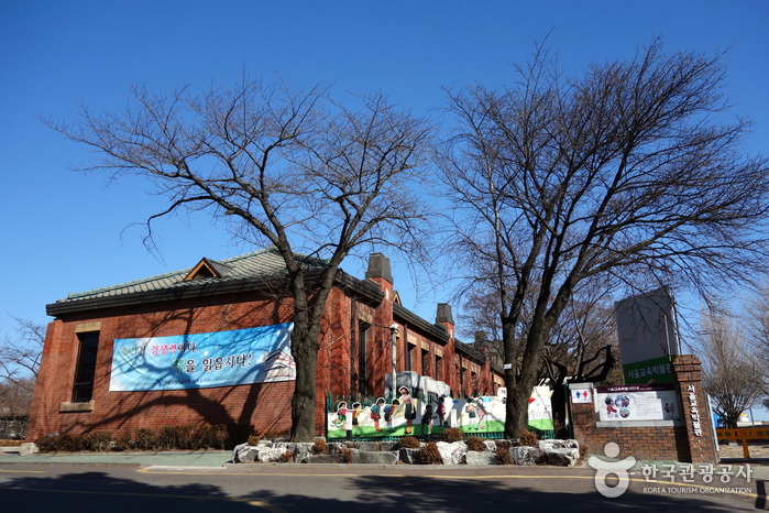 서울교육박물관