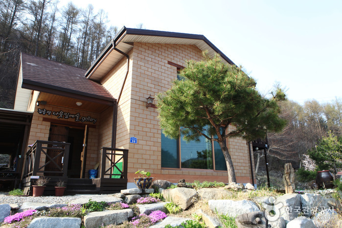 김종명 나뭇잎 예술 갤러리 김종명 나뭇잎 예술 갤러리