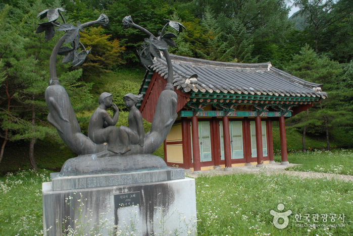 개삼터·개삼각 개삼터·개삼각