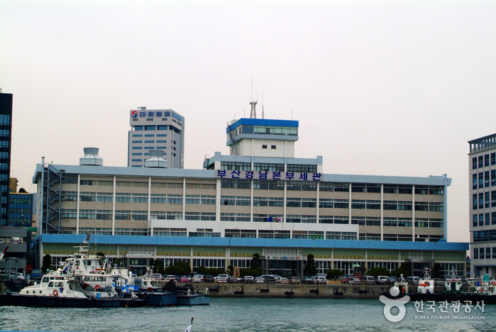 부산세관박물관