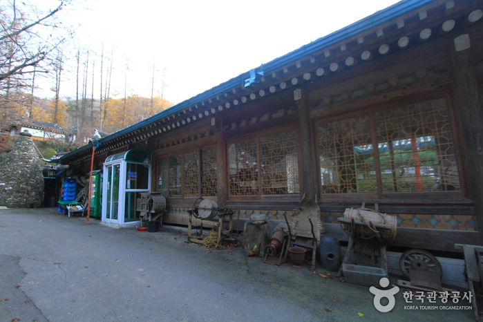 대궐산장 대궐산장