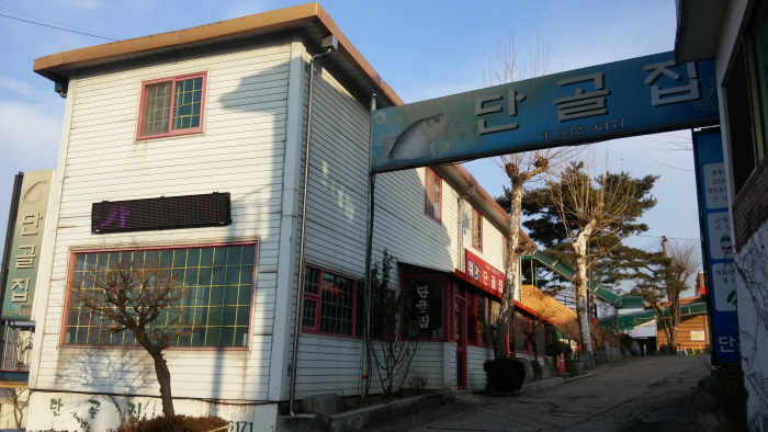 [백년가게]단골집