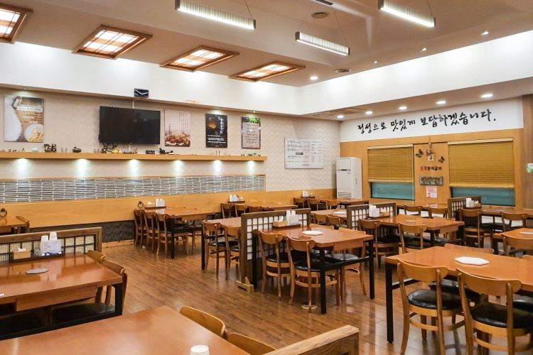 꾸본석갈비 꾸본석갈비