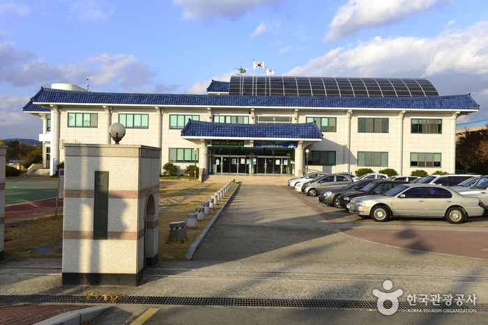 경주시청소년수련관