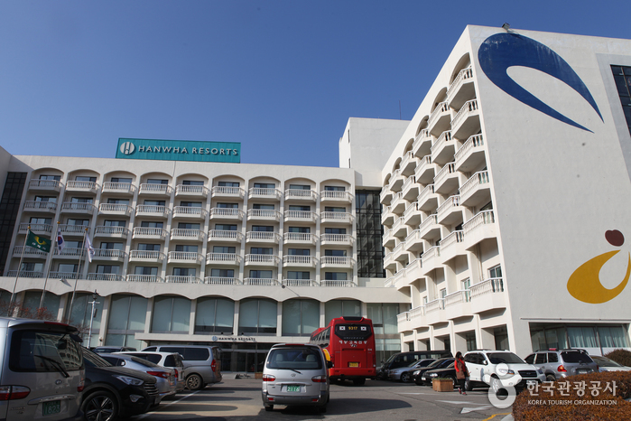 한화리조트 백암온천