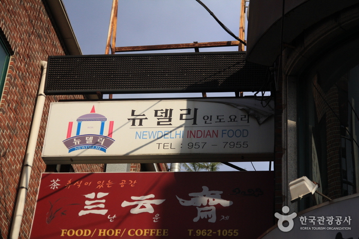 뉴델리