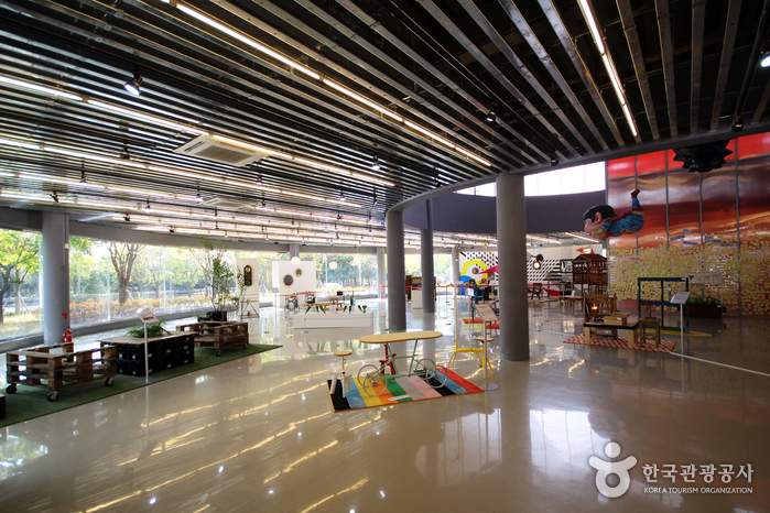 광명업사이클아트센터