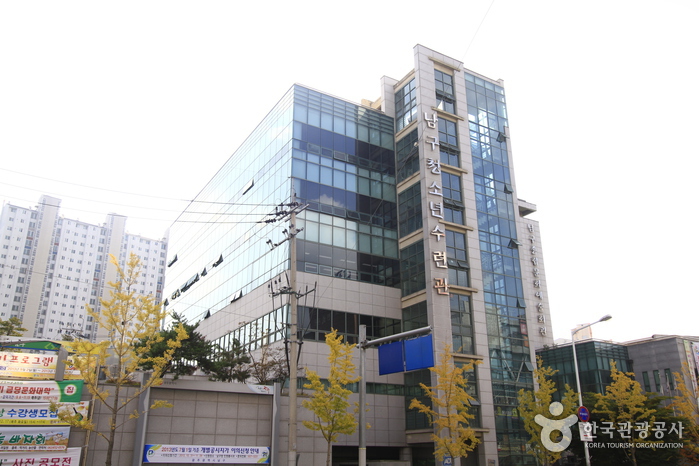 광주 남구문화원