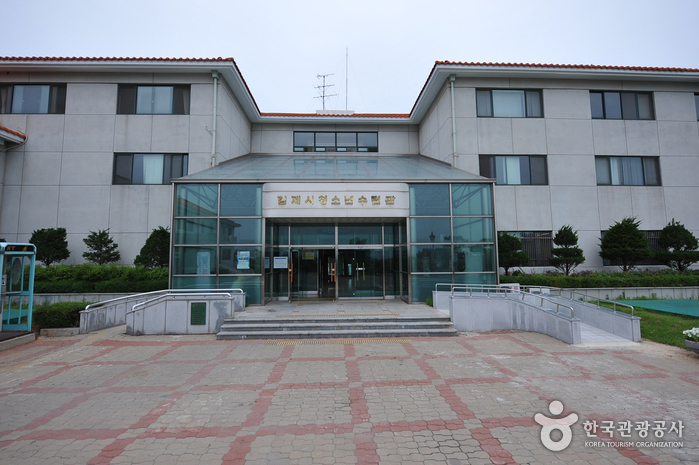김제시 청소년수련관 김제시 청소년수련관