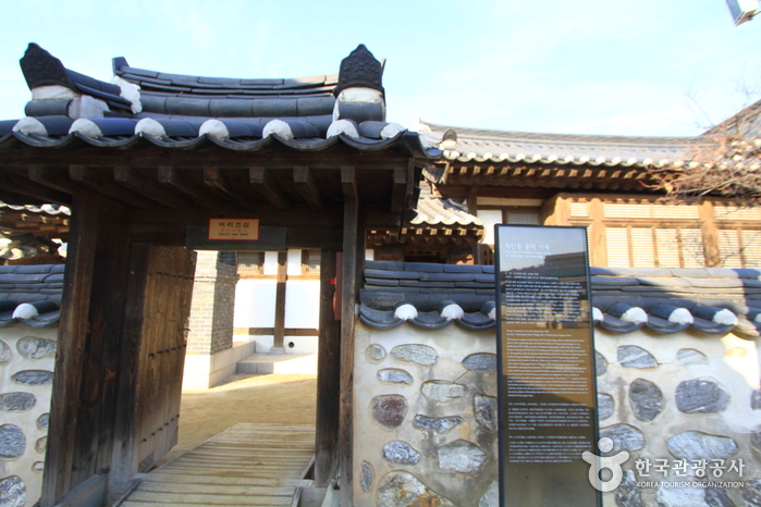 순정효황후윤씨친가 순정효황후윤씨친가