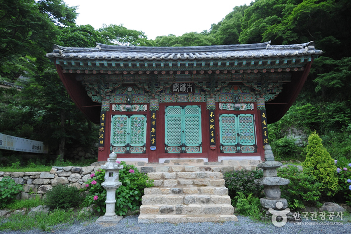 다보사(나주)