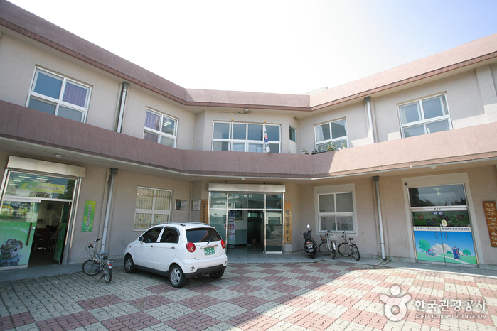 함양문화원 함양문화원