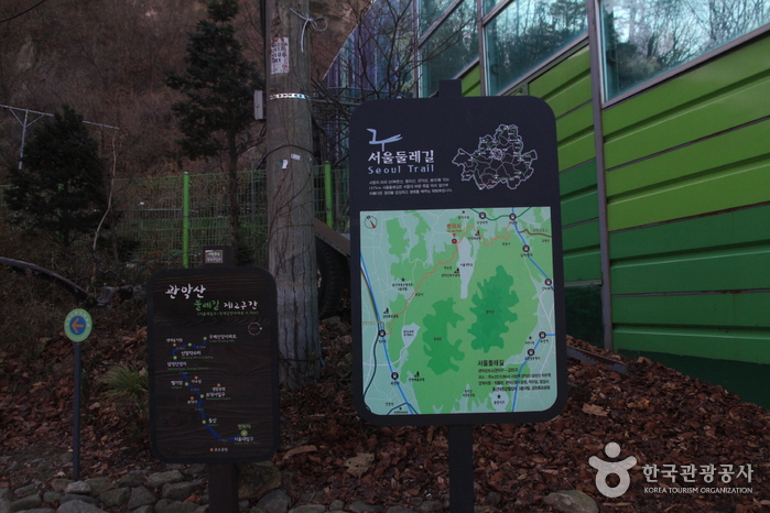 [서울둘레길 5코스] 관악산코스