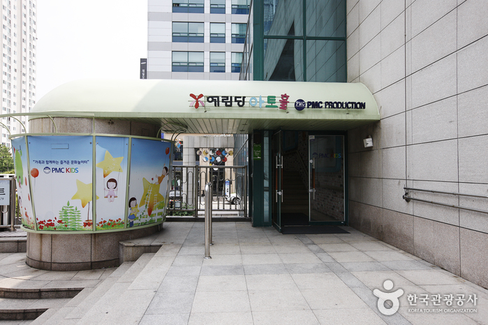 예림당아트홀 예림당아트홀