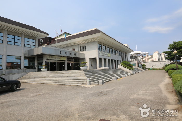 옥천문화원 옥천문화원
