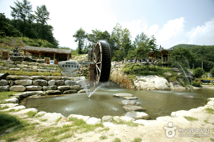 함양 물레방아떡마을 함양 물레방아떡마을