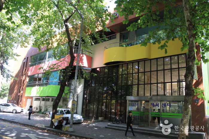 고덕사회체육센터(실내수영장)