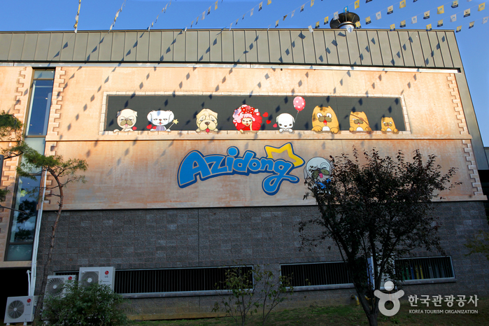 스토리 미니어처 뮤지엄