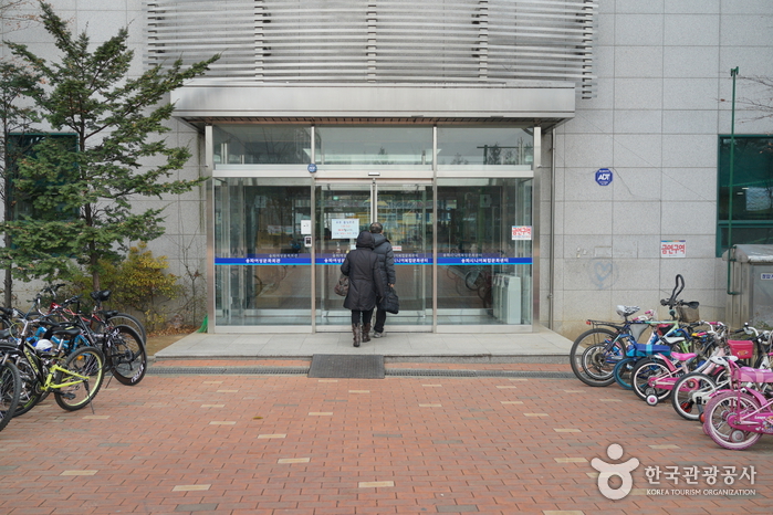 송파여성문화회관