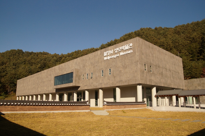월정사 성보박물관(평창)