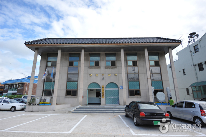 정읍문화원 정읍문화원