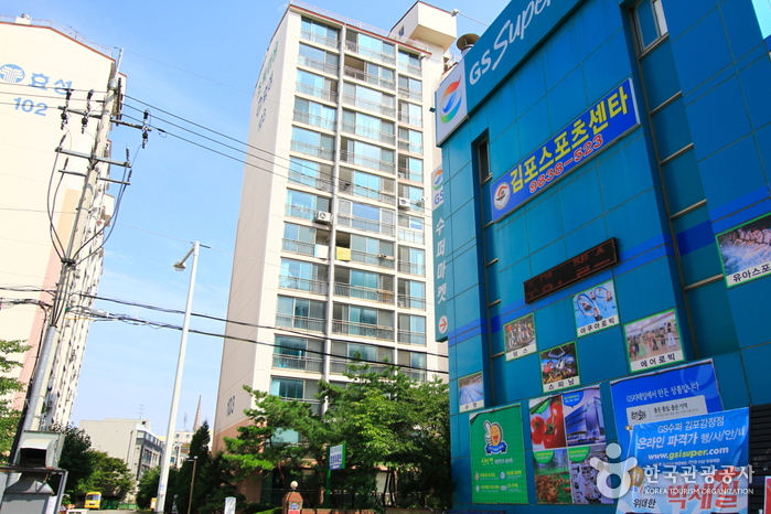 김포스포츠센터(실내수영장)