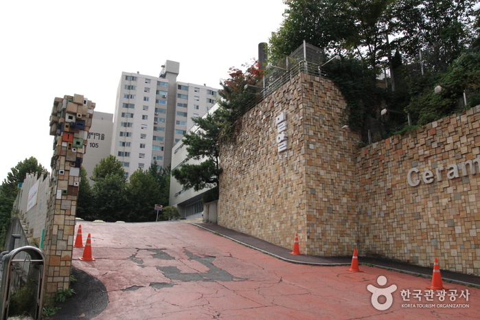 세라믹 팔레스 홀 세라믹 팔레스 홀