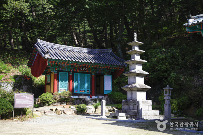 신둔사(청도) 신둔사(청도)