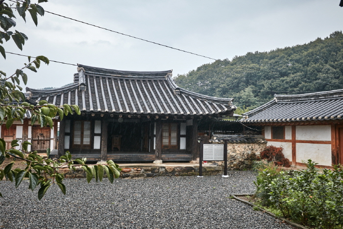 함안무기리주씨고가