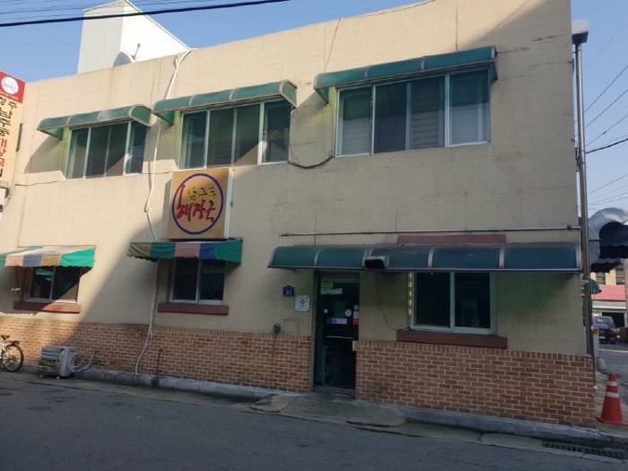 [백년가게]남주동해장국