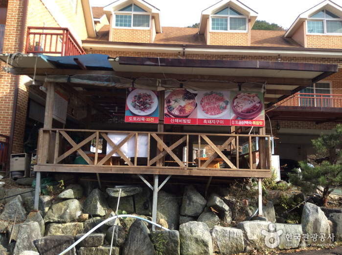 백무산장 백무산장